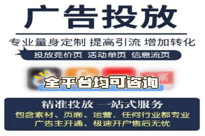 社交媒体与SEM营销推广的完美结合案例